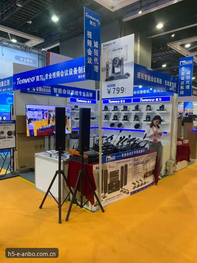 安博体育用户评价最新分析：哪家平台体验更胜一筹？